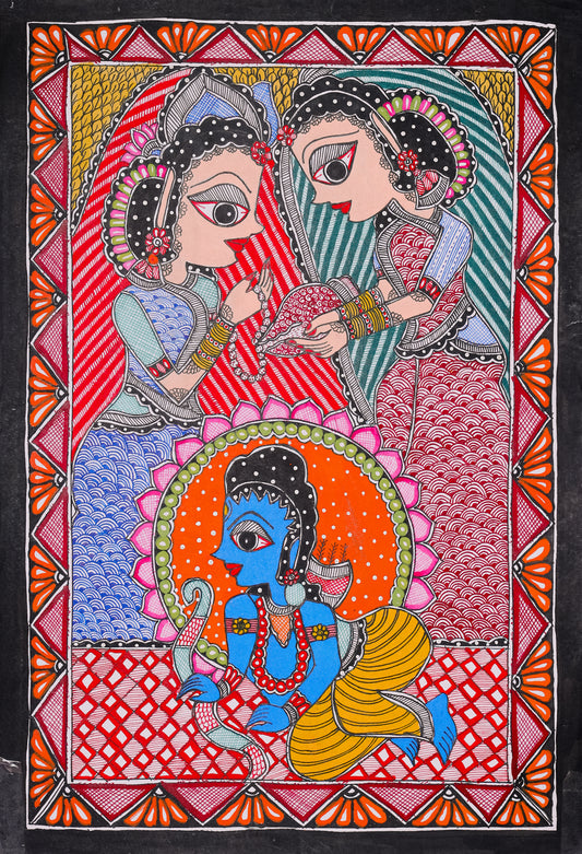 Matri Chhaya