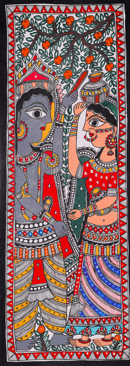 Leela ka Laadla