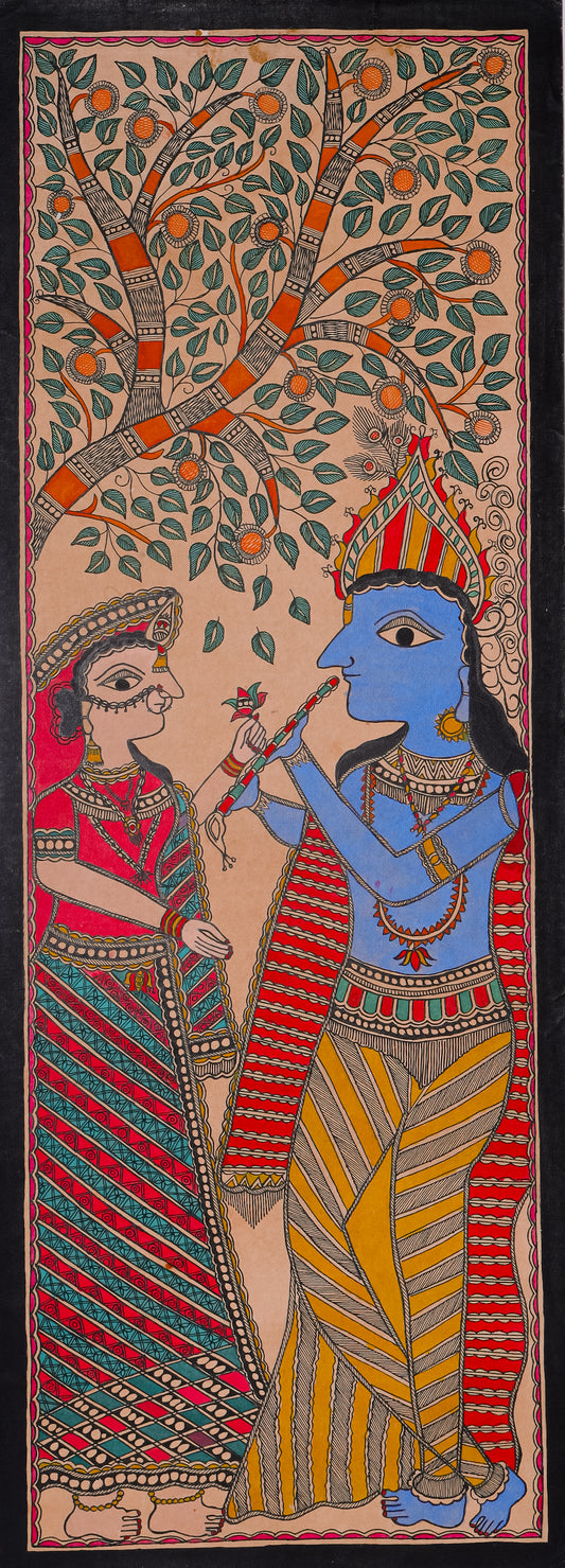 Prem Ras
