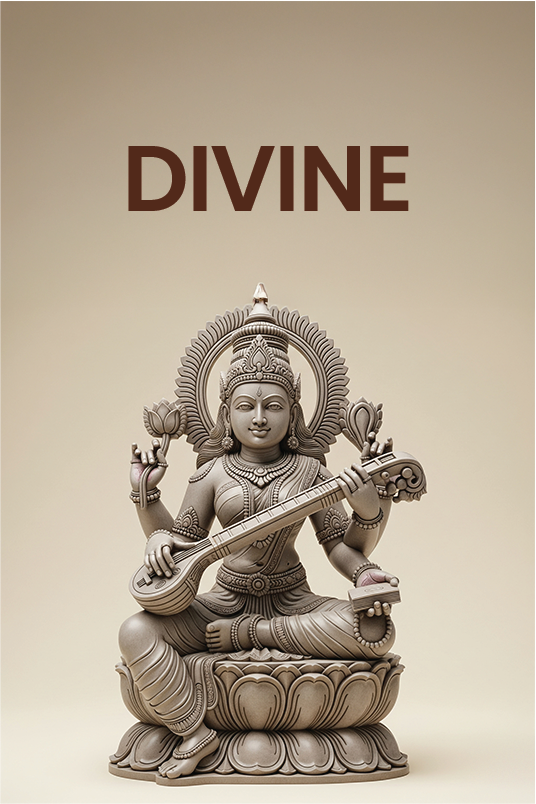 Divine