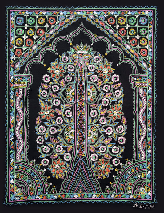 Ornate Arch Tree