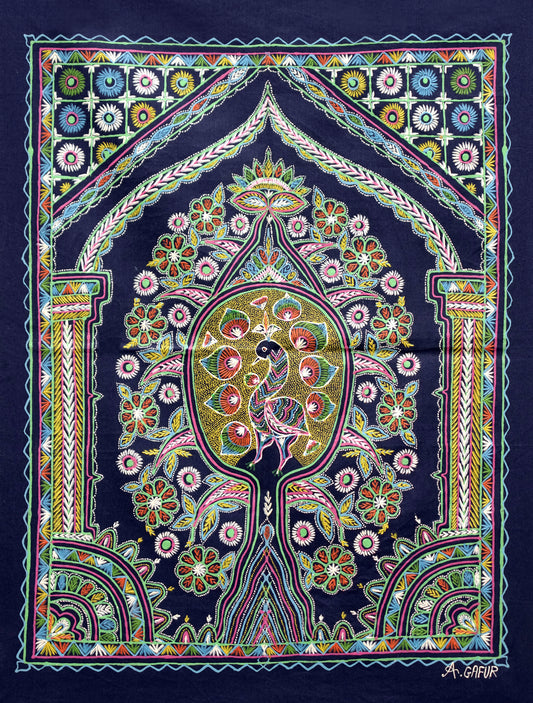 Peacock Tree