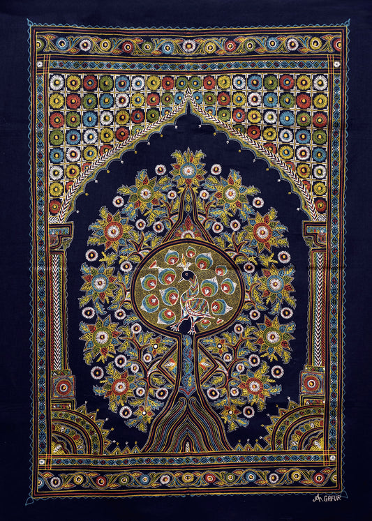 Peacock Medallion Tree
