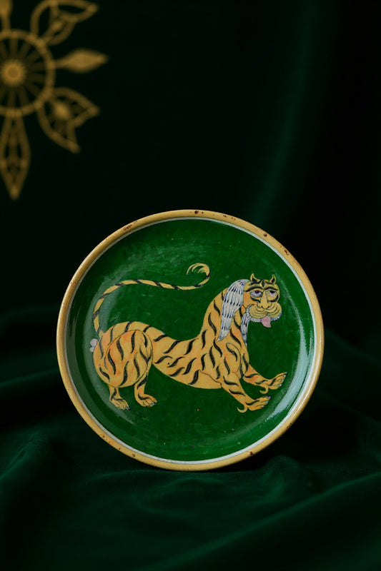 Tiger Spirit Decorative Plate